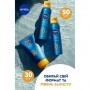 Солнцезащитный освежающий мист NIVEA Sun SPF 50 Защита и сухое прикосновение, 200 мл