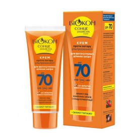 Крем против загара Біокон Ультразащита, для фоточувствительных участков кожи, SPF 70, 75 мл