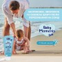 Детское молочко после загара Chicco Baby Moments After Sun, 150 мл