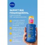 Солнцезащитный спрей NIVEA Sun Protect & Moisture Защита и увлажнение, SPF 30, 200 мл
