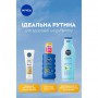 Солнцезащитный спрей NIVEA Sun Protect & Moisture Защита и увлажнение, SPF 30, 200 мл