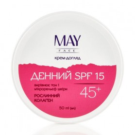 Дневной крем-уход для лица MAY face SPF 15, 45+, 50 мл