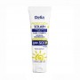 Солнцезащитный крем для тела Delia Cosmetics Sun Protection Cream SPF 50, 100 мл
