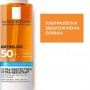 Солнцезащитное масло La Roche-Posay Anthelios XL Invisible Nutritive Oil SPF 50+ для лица и тела, 200 мл