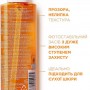Солнцезащитное масло La Roche-Posay Anthelios XL Invisible Nutritive Oil SPF 50+ для лица и тела, 200 мл