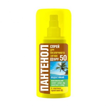 Спрей для безопасного загара Биокон Пантенол SPF 50, 95 мл