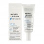 Увлажняющий и защитный барьерный крем для лица Bielenda Hydro Lipidium Barrier Cream SPF 50, 30 мл