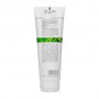 Дневной крем для лица Christina Bio Phyto 8B Ultimate Defense Tinted Day Cream SPF 20 Абсолютная защита, с тоном, 250 мл