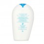 Эмульсия лица и тела после загара Shiseido After Sun Intensive Recovery, 150 мл