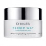 Дневной крем Dr Irena Eris Clinic Way SPF 20 Увлажняющий, успокаивающий, для очень чувствительной кожи лица, 50 мл