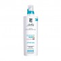 Детский увлажняющий лосьон после загара BioNike Defence Sun Baby & Kid Moisturising After Sun Lotion, 200 мл