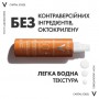 Солнцезащитный водостойкий спрей-флюид для тела Vichy Capital Soleil Solar Derm Science Invisible Fluid Spray SPF 50+, 200 мл