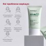 Успокаивающий солнцезащитный крем для лица Medi-Peel Phyto Cica Nol B5 Calming Vegan Sun Cream, SPF 50+ PA++++, с экстрактом цен