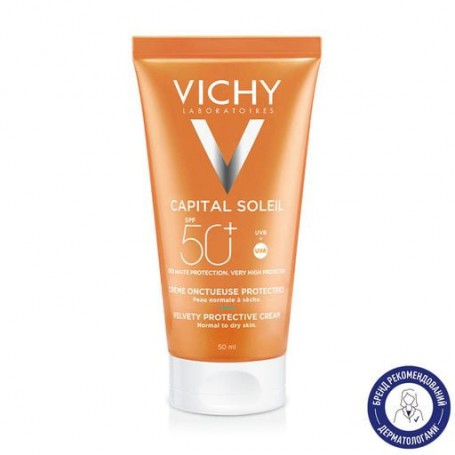 Солнцезащитный крем для лица Vichy Capital Soleil Velvety Cream SPF 50+ для нормальной и сухой чувствительной кожи, 50 мл