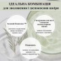 Солнцезащитный крем для лица Dr.Ceuracle Tea Tree Purifine Green Up Sun, SPF 50+ PA++++, 50 мл