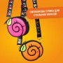 Силиконовая сумка Bob Snail оранжевая, 11.6*13 см