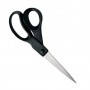 Ножиці кухонні Fiskars Essential 21 см (1071986)