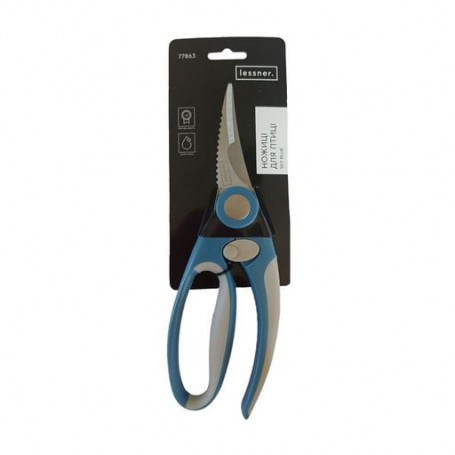 Ножницы для птицы Lessner Sky Blue, 23 см (77863)