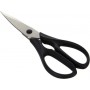 Кухонные ножницы универсальные 60 мм Giesser Черный (2000002662655) (1097728)