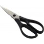 Кухонные ножницы универсальные 60 мм Giesser Черный (2000002662655) (1097728)