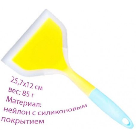 Лопатка з антипригарним покриттям нейлон+силікон 25,7х12 см Жовтий/Блакитний (vol-907) (1046075)