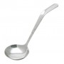 Ополоник Kitchen Craft 16 см 136961 (1077735)