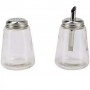 Набір диспенсерів для сипучих Bergner Coffee and tea lovers, 200 мл, 2 предмети BG-48570-MM (1127924)