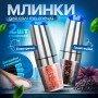 Набір млинів для солі перцю спецій SBTR 2 предмети на батарейках Срібло (SPM-12/Silver) (1118354)