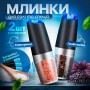 Набір млинів для солі перцю спецій SBTR 2 предмети на батарейках Чорний (SPM-12/Black) (1118365)