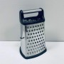 Тертка Lessner 10078 23,7 см 22938 (1043935)
