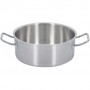 Каструля без кришки Gipfel Horeca Pro 4 л 50717 (1070579)