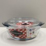 Каструля скляна 2.3 л+0,7л O Cuisine 208AC00 (1039552)