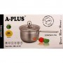 Ківш 0,79 л A-PLUS 2179 (1041710)