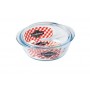 Кастрюля Pyrex Cuisine Basic 3л жаропрочое стекло (208AC00) (1117623)