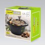 Каструля з кришкою Maestro 2,4 л 4220-MR (1070506)