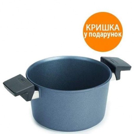 Каструля Woll Saphir Lite без кришки 3 л W120SL (1073586)