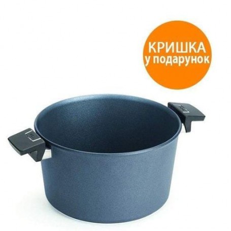 Каструля Woll Saphir Lite Induktion без кришки 7,5 л W128SLI (1073585)