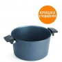 Каструля Woll Saphir Lite Induktion без кришки 5 л W124SLI (1073582)