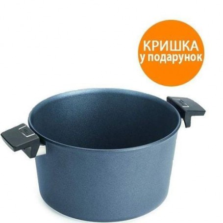 Каструля Woll Diamond Lite без кришки 7,5 л W128DPS (1073580)
