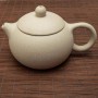 Исинский чайник Newtea Белая Сиши 190 мл (1106880)