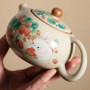 Чайник Newtea СиШи Клубничный зайчик, 180 мл (1109864)