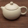 Исинский чайник Newtea Белая Сиши 190 мл (1106880)