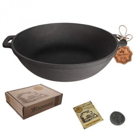 Сковорода-жаровня чавунна з двома литими ручками Maysternya 24*6 см Чорний (1056006)