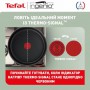 Набор посуды Tefal Ingenio XL Intense (сковорода, 24 см + сковорода, 28 см + сменная ручка, 1 шт) (L1509273)