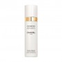 Парфюмированный спрей для тела Chanel Coco Mademoiselle Fresh Mist женский, 100 мл