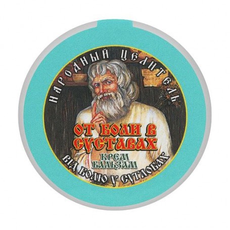 Крем-бальзам от боли в суставах Народный целитель с маслом можжевельника, 30 мл