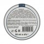 Крем-бальзам для мужской силы Healer Cosmetics Интимный, 30 мл