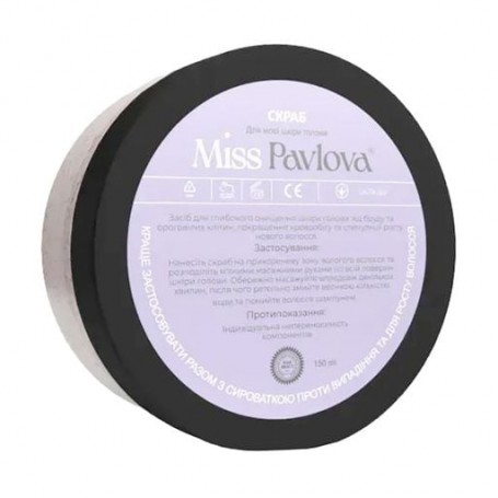 Скраб для моей кожи головы Miss Pavlova, 150 мл