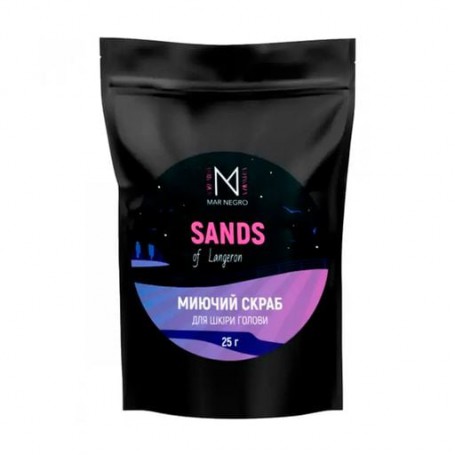 Моющий скраб для кожи головы Inoar Mar Negro Sands Of Langeron, 25 г