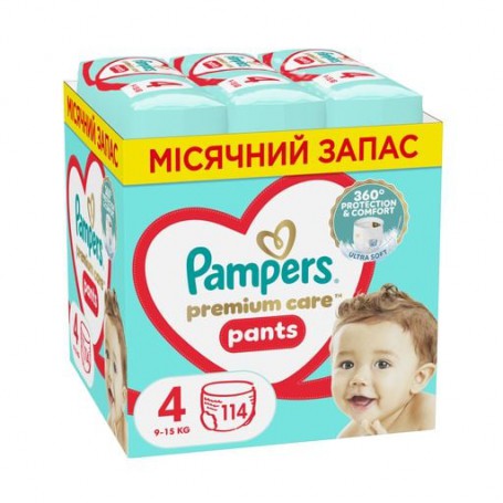 Подгузники-трусики Pampers Premium Care Pants Maxi размер 4 (9-15 кг), 114 шт